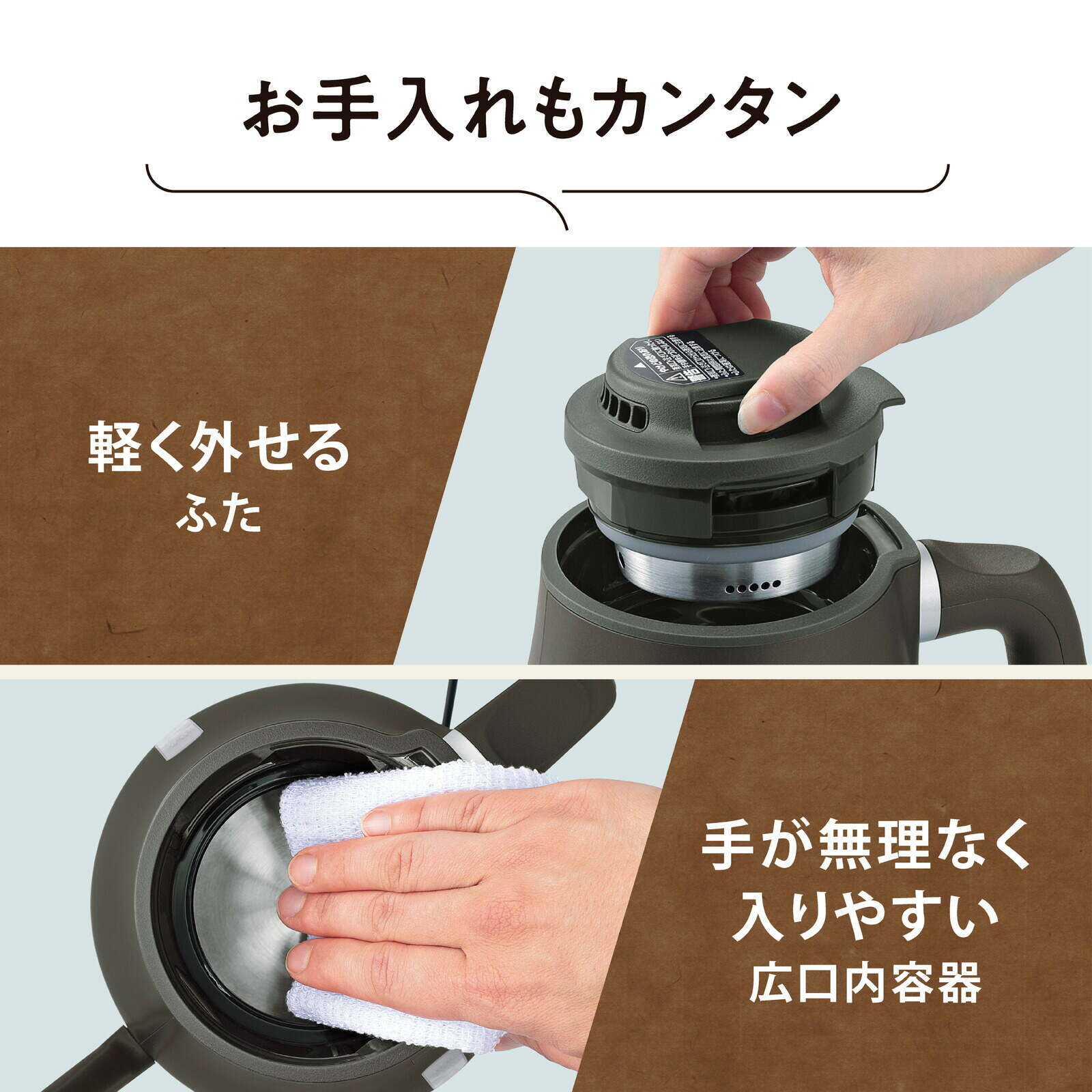 象印 電気ケトル 0.8L ブラック CK-LA08-BZ