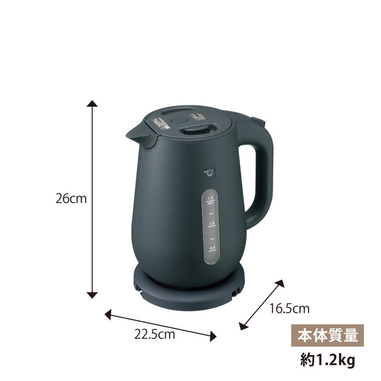 象印 電気ケトル 1.5L ホワイト CK-VA15-WA