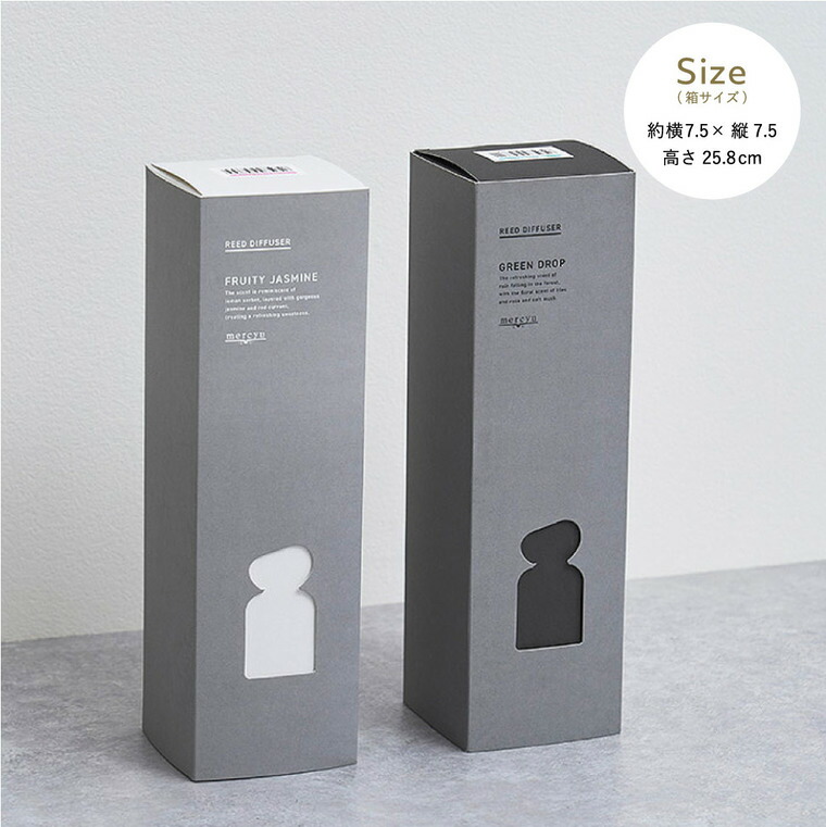 リードディフューザー mercyu メルシーユー グリーンドロップ MRU-128