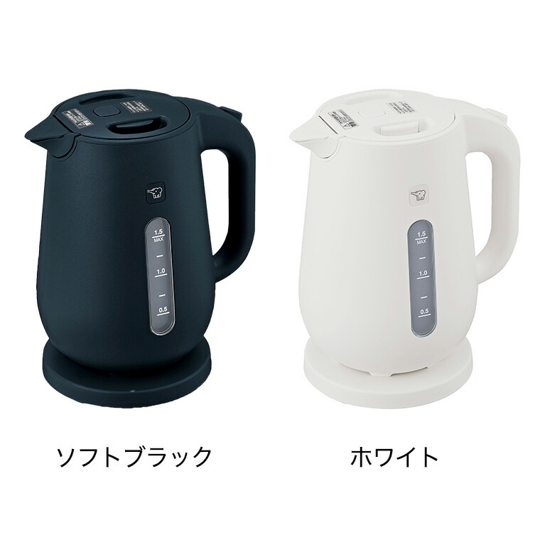 象印 電気ケトル 1.5L ホワイト CK-VB15 / 転倒お湯もれ防止 二重構造 蒸気レス ほこりブロック 空だき防止 電気ポット