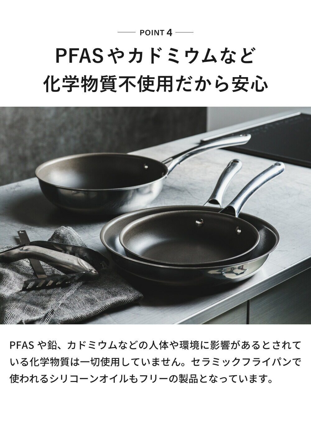 CORELLE コレール ソースパン 18cm ガラスふた付 CSS18SVWL / 片手鍋 ガラス蓋付き IH対応 ガス火対応 食洗機可 10年保証