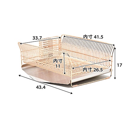 水切り縦＋包丁スタンド ＲＧ ローズゴールド hanauta ハナウタ ビーワーススタイル