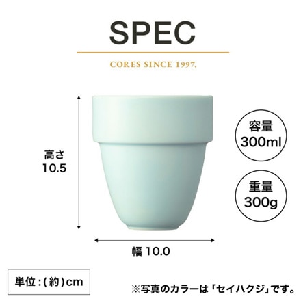cores コレス 有田焼 アリタブルマグ C830WH セイハクジ