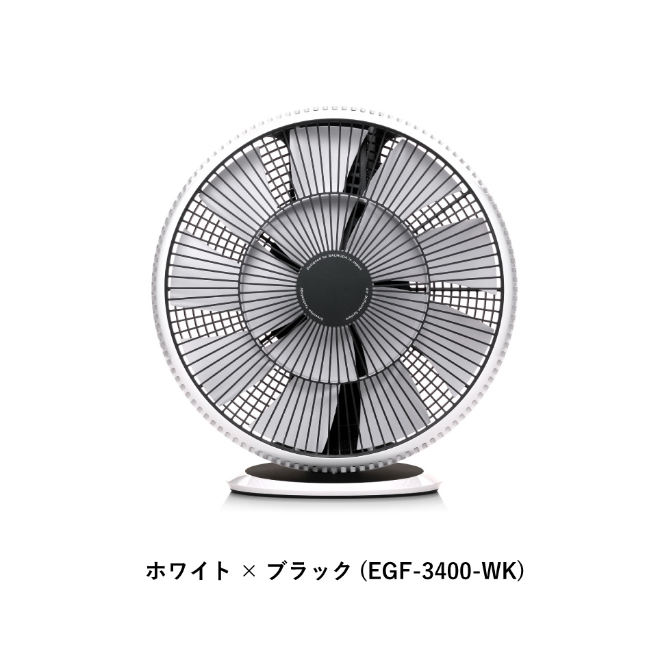 バルミューダ グリーンファン サーキュ BALMUDA GreenFan Cirq サーキュレーター 正規販売店 EGF-3400-WK