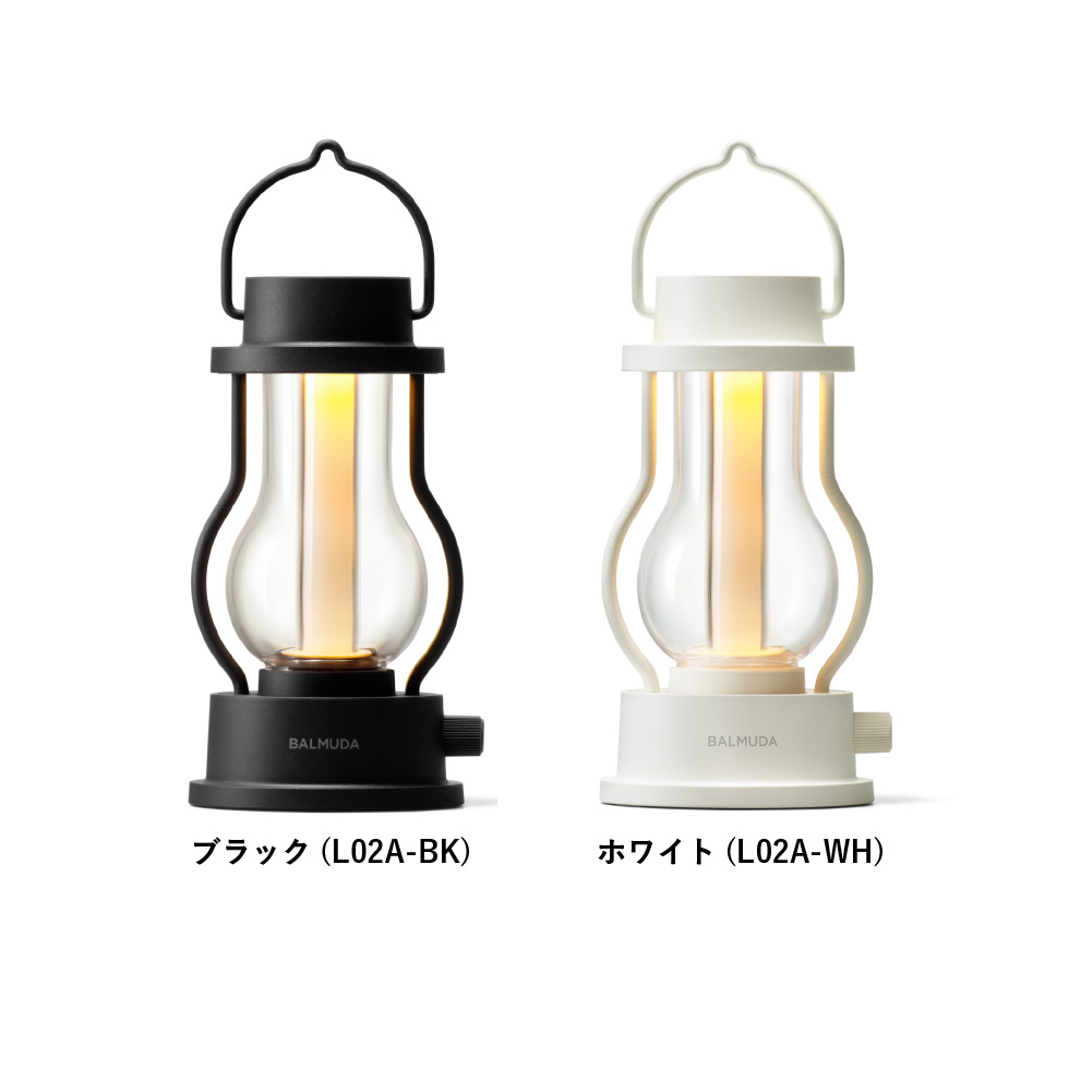 バルミューダ ザ・ランタン BALMUDA The Lantern ポータブルLEDランタン 正規販売店 L02A-WH ホワイト