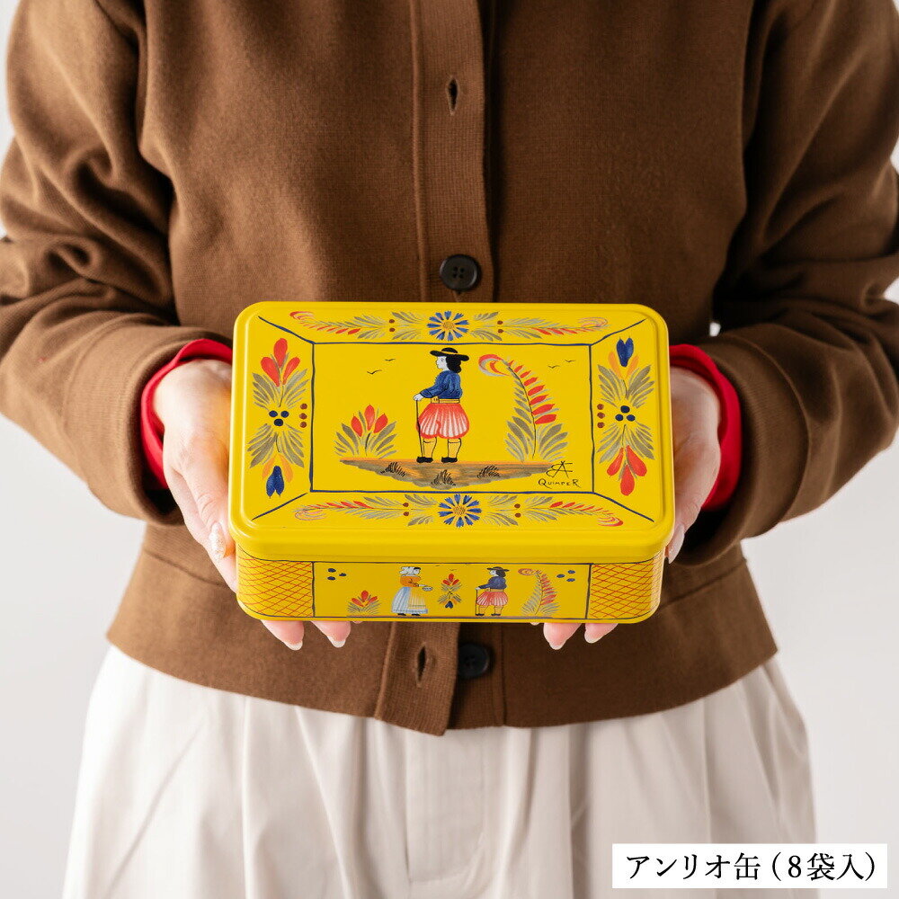 お菓子 ギフト ル ブルターニュ ガレット バタービスケット アンリオ缶 / のし包装不可 Le Bretagne 洋菓子 焼菓子 個包装