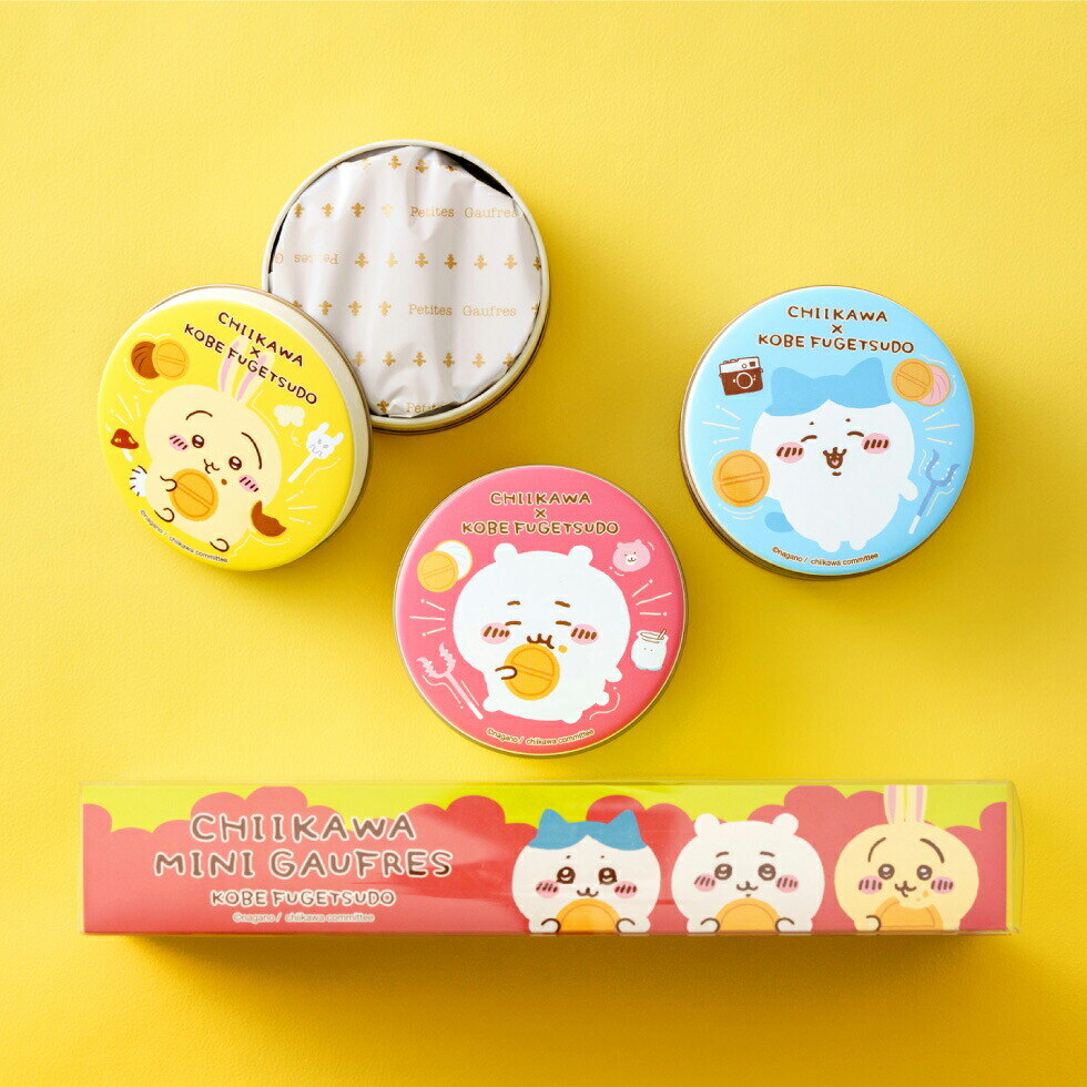 神戸風月堂 ちいかわ ミニゴーフル 3缶入