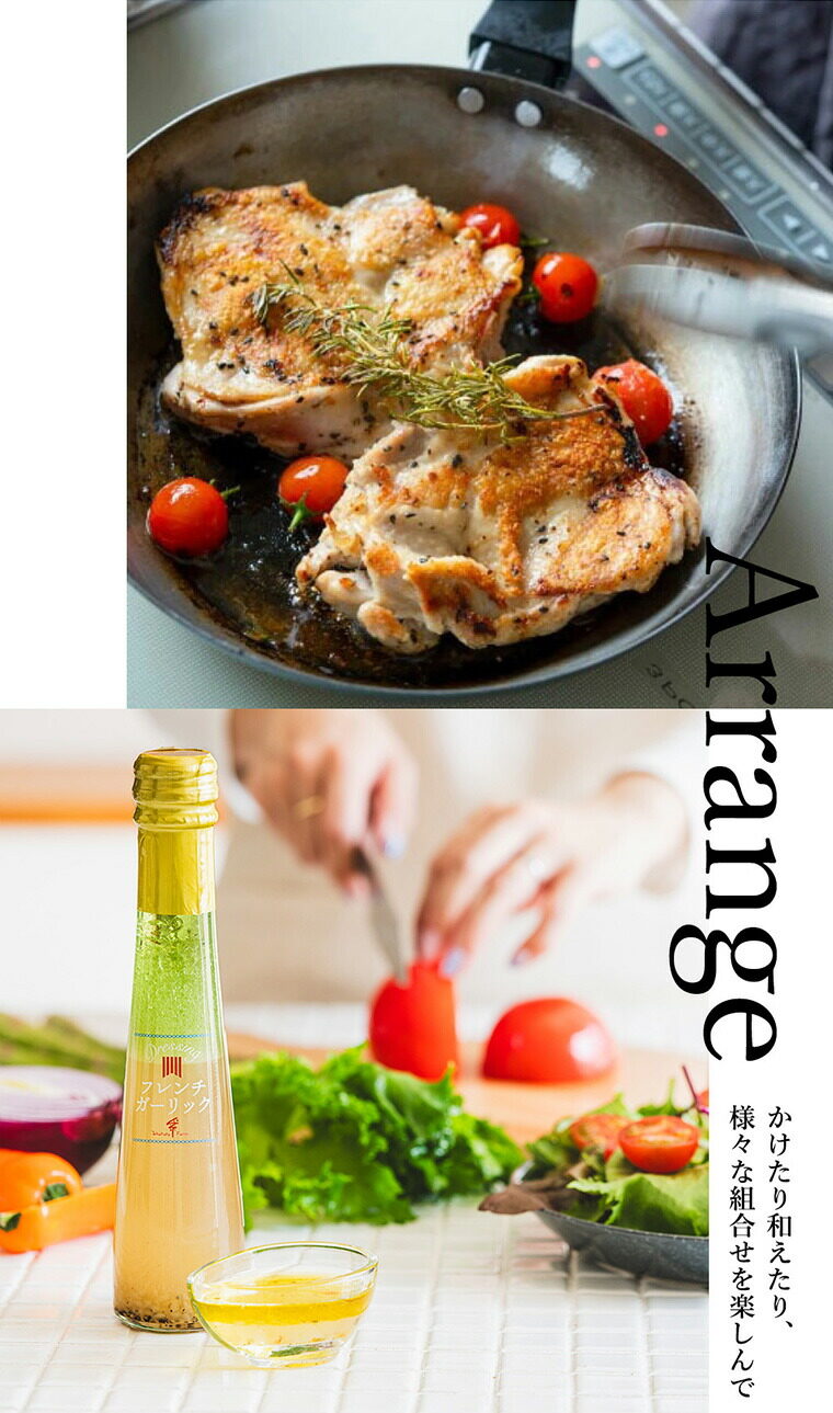 たかはたファーム ジャム＆ドレッシング詰合せ（JDB-03）