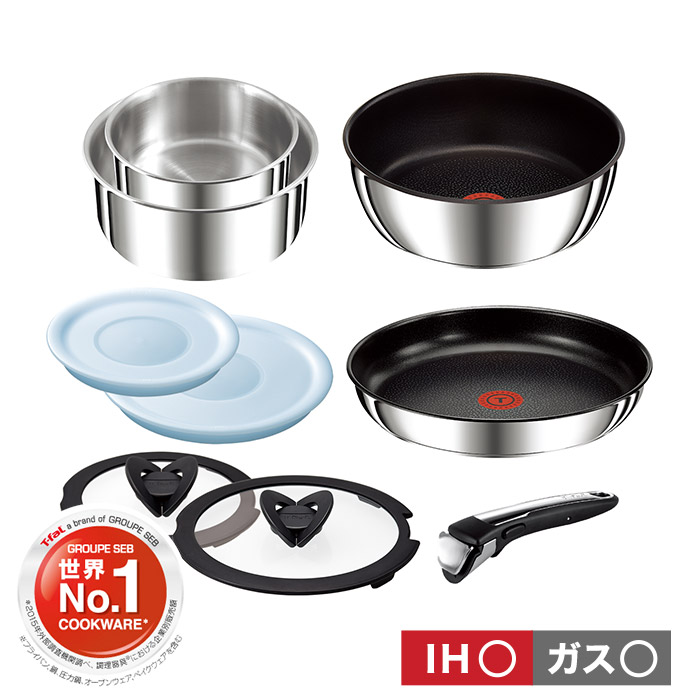 ティファール T-fal フライパンセット インジニオ・ネオ IHステンレス・エクセレンス セット9（IH・ガス火対応） L93989