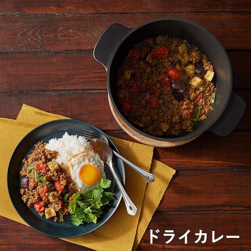 ティファール T-fal キャストライン アロマ オール・イン・ワン ポット24cm IH対応・ガス火対応 E222S3