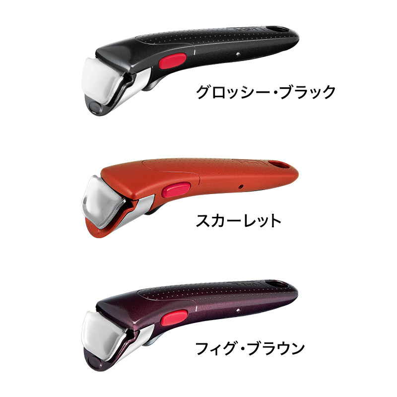 ティファール T-fal フライパン インジニオ・ネオ 専用取っ手 グロッシー・ブラック