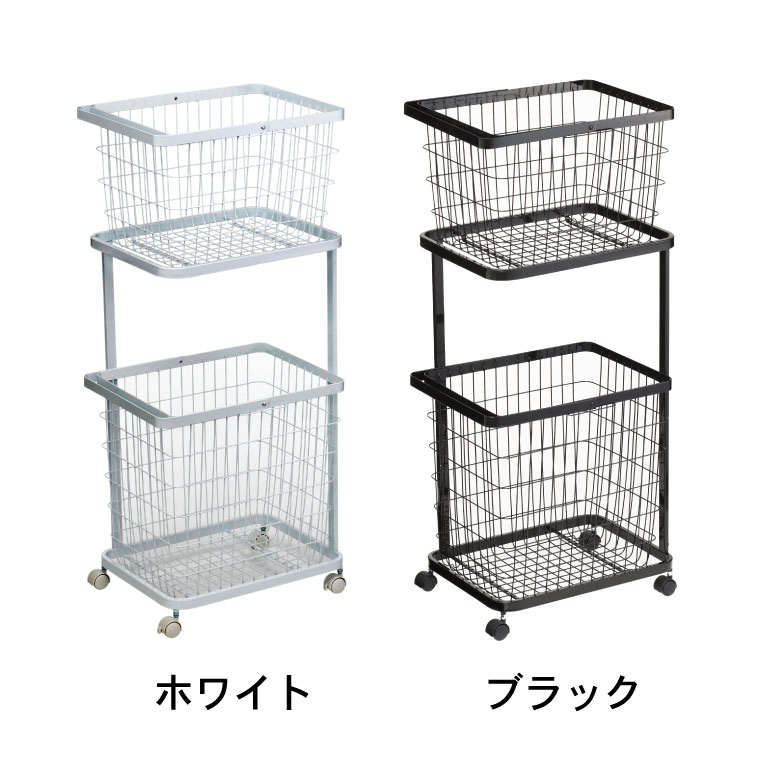 山崎実業 公式 tower ランドリーワゴン＋バスケット タワー セット ブラック 3352