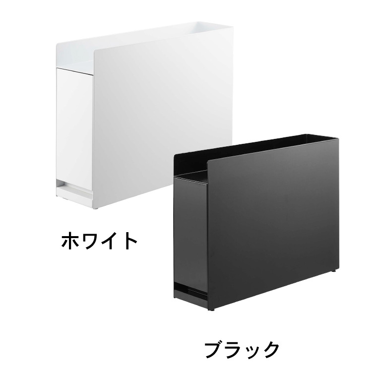 山崎実業 公式 tower 隠せる調味料ラック タワー ホワイト 6003