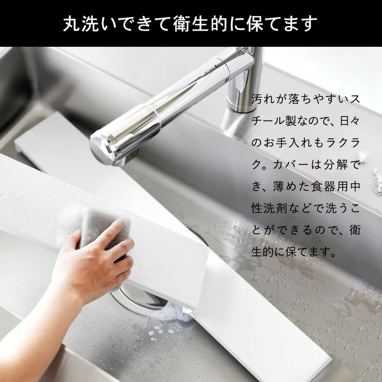 山崎実業 公式 tower 奥行伸縮排気口カバー タワー 60cmコンロ用 幅60cm 奥行10～16.5cm ブラック 4563