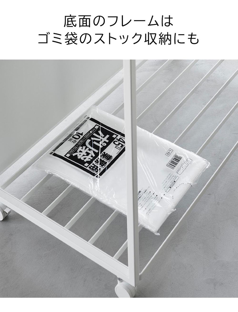 山崎実業 公式 tower 蓋付き目隠し分別ダストワゴン タワー 45L 3分別 ゴミ箱 分別 ダストボックス キャスター付き 45リットル フタ付き ブラック 1823