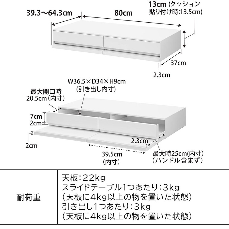 山崎実業 公式 tower ツーウェイキッチン家電下引き出し&スライドテーブル タワー W80 キッチン 幅80cm 2段 スライド トレー 引き出し 調理家電置き台 ブラック 1698