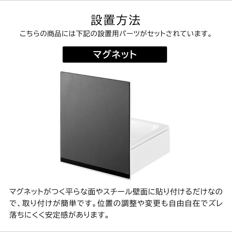 山崎実業 tower マグネットペットフードボウル タワー 10043 10044 / ホワイト