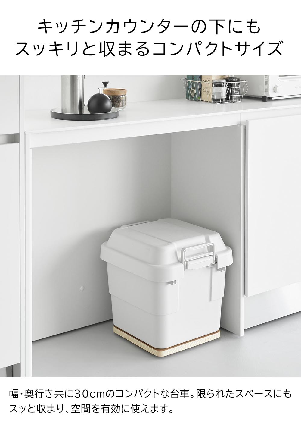 山崎実業 RIN インテリア低台車 リン スクエア 10064 10065 / ナチュラル