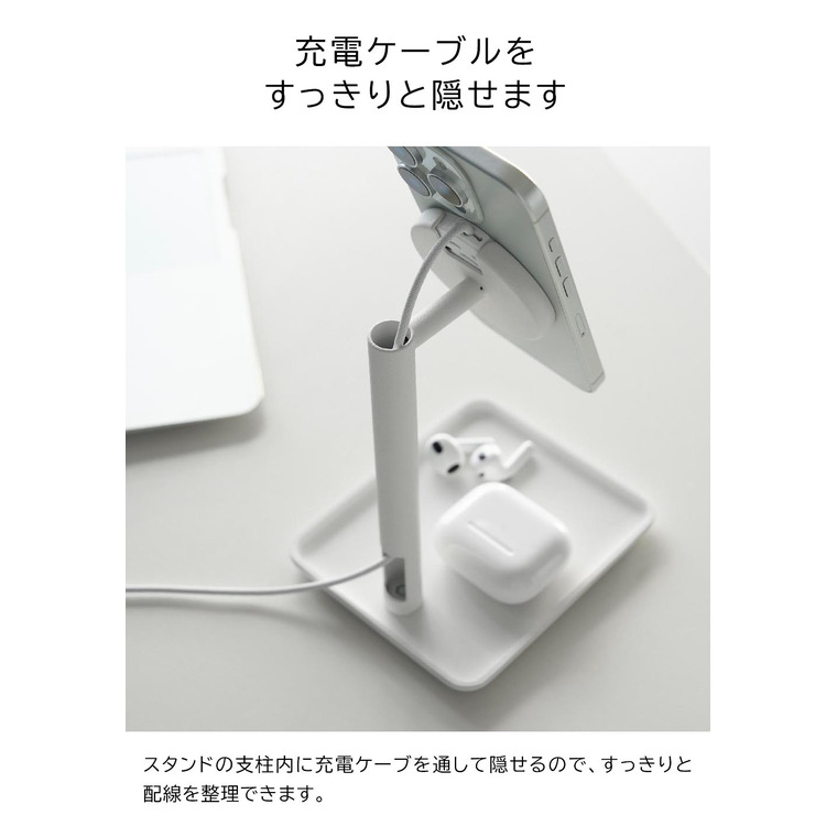 tower トレー付きスマートフォン充電スタンド タワー 山崎実業 10088 10089 / ブラック