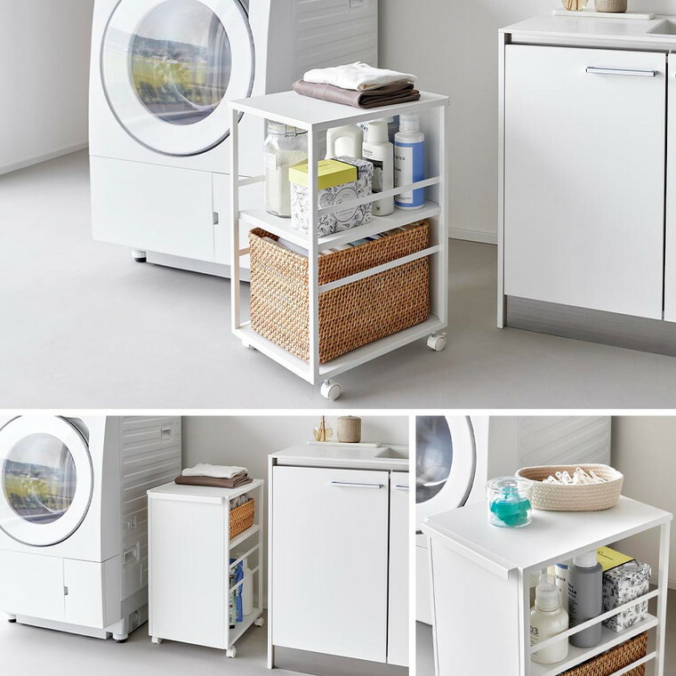 山崎実業 tower 目隠しワゴン タワー スリム 天板付き 8470 8471