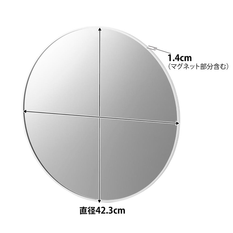 tower マグネットバスルーム樹脂ミラー タワー 丸型 42cm 山崎実業 10173 10174 / ブラック