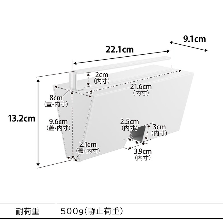 tower 戸棚下プラスチックバッグケース タワー 山崎実業 10252 10253 / ブラック