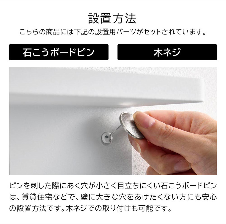 山崎実業 tower 壁付けドライヤー&ヘアーアイロンホルダー タワー トレー付き 10254 10255 / ブラック