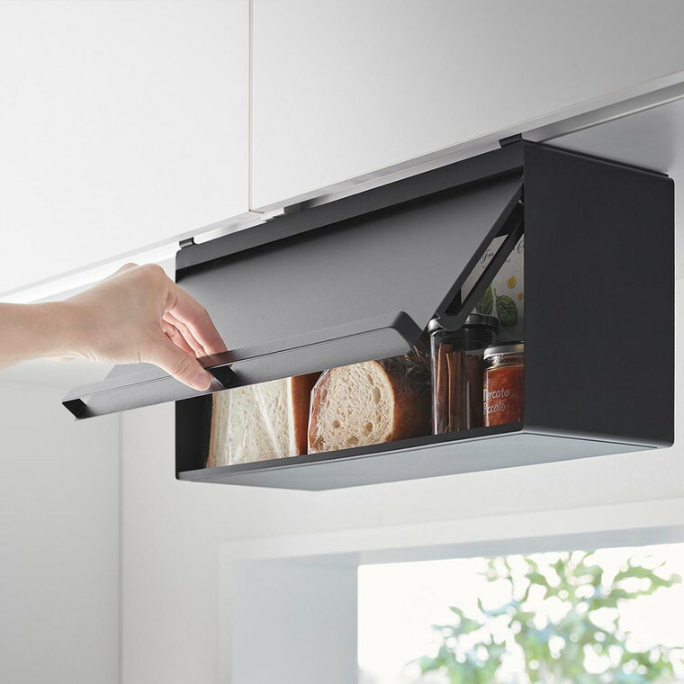 tower 戸棚下ブレッドケース タワー 山崎実業 10256 10257 / ブラック