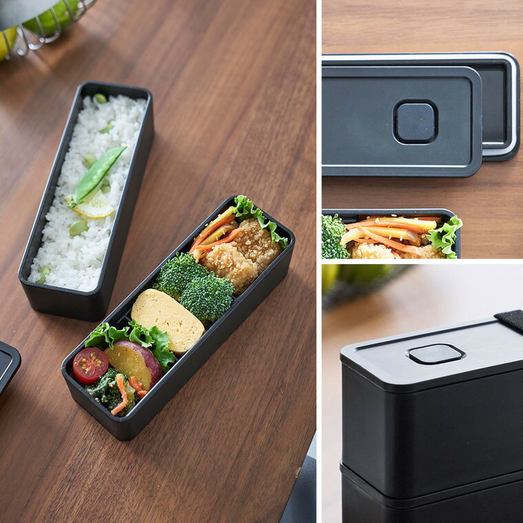 山崎実業 tower バルブ付き密閉ランチボックス タワー 2段 スリム 10272 10273 / ホワイト