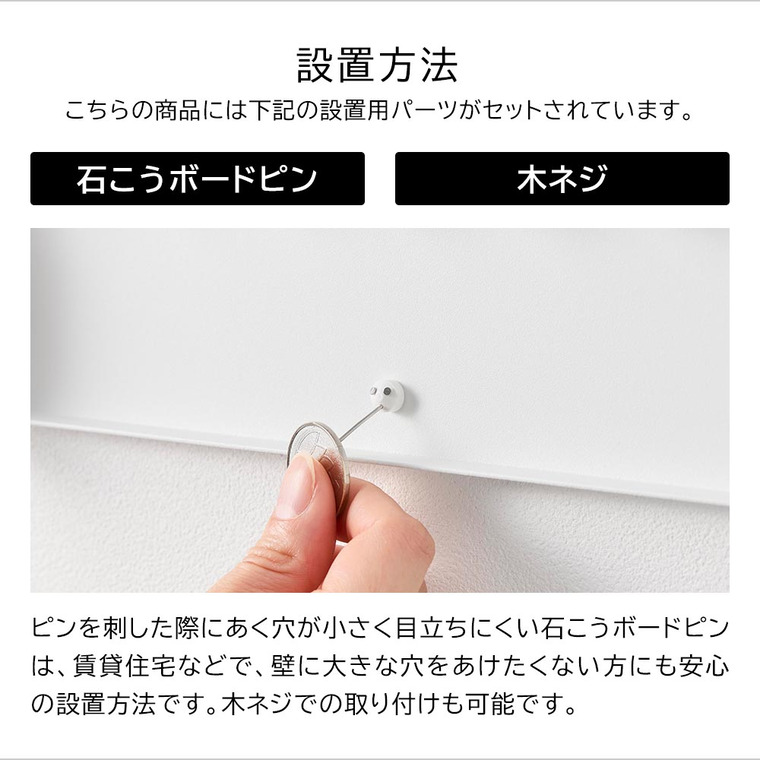 tower 壁付けキーフック タワー ロング 山崎実業 10344 10345 ホワイト ブラック / ホワイト