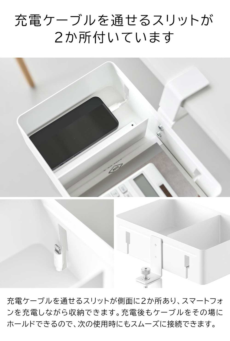 山崎実業 tower テーブル横回転収納ラック タワー 仕切り付き 10365 10366 / ホワイト