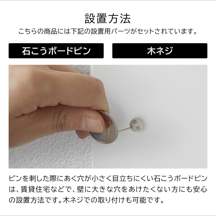 山崎実業 tower 壁付けちょい干しハンガー タワー 10387 10388 / ブラック