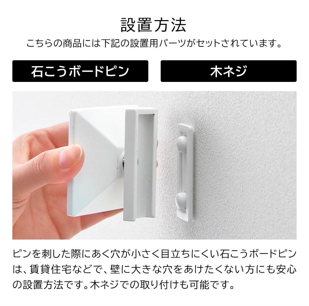 tower 角度が調節できる壁付けスマホホルダー タワー 山崎実業 10434 10435 / ホワイト