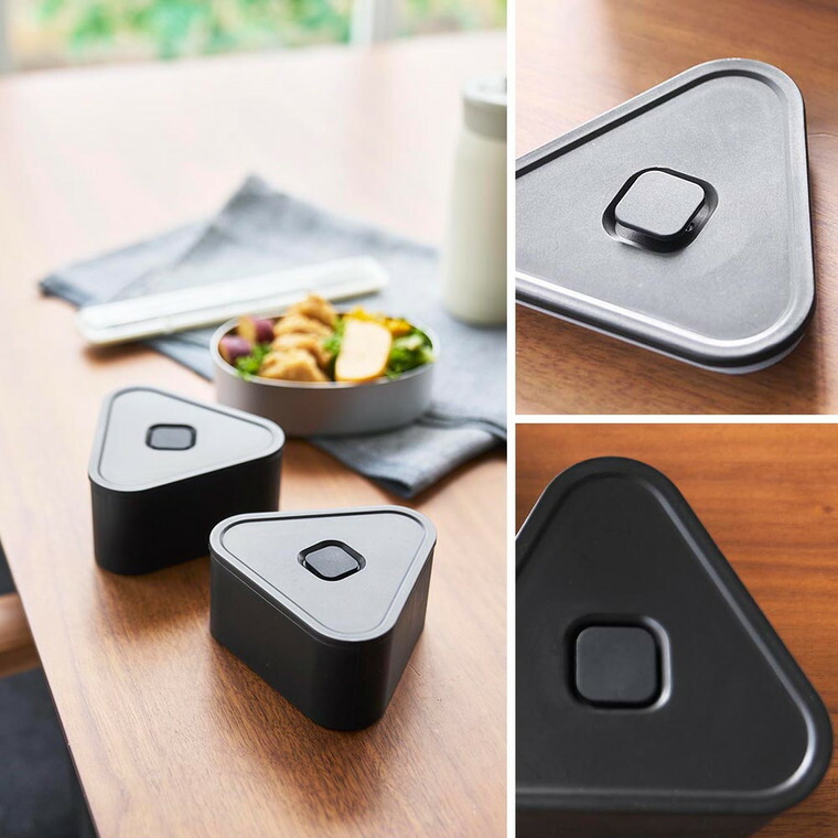 山崎実業 tower バルブ付き密閉おにぎりケース タワー 2個組 10470 10471 / ブラック