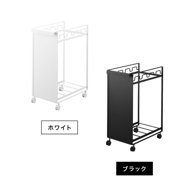 tower 目隠し分別ダストワゴン タワー 4分別 山崎実業 10618 10619 / ホワイト