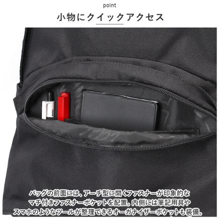 What it iSNt DAYPACK デイバッグ BLACK