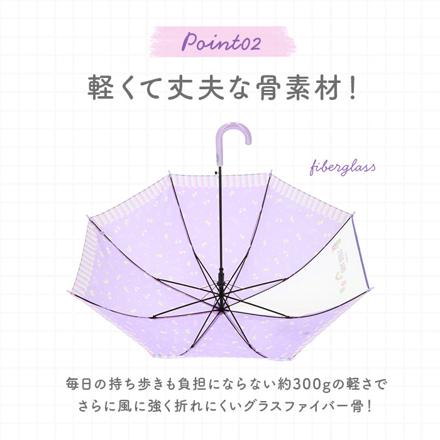 ジュニア耐風傘 透明窓付き 55cm チェックPI