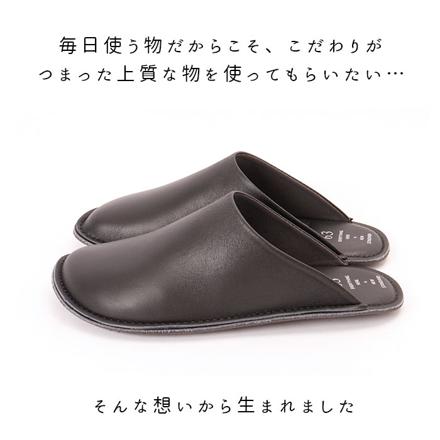 ロクサン レザースリッパ 26-27cm アイボリー