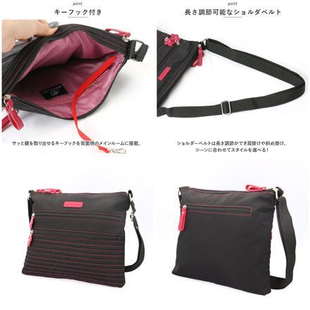 BORSETTIAMO PLANTURE ショルダーバッグ 749 ブラック
