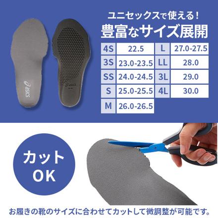 asics WINJOB 3D SOKLINKER 1273A008 3S（23.0-23.5） 600.レッド