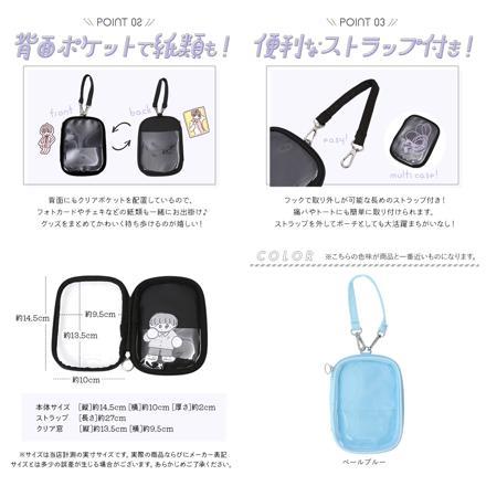 アクスタケース M シュガーオレンジ