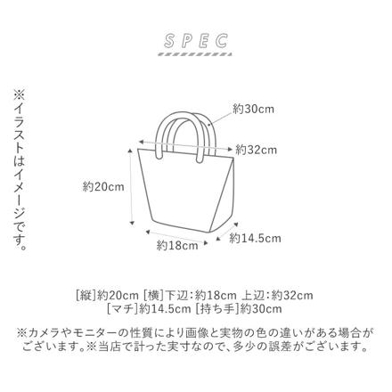 アットファースト グレイニー Grainy ランチバッグ GrainyPlain.Lグレー