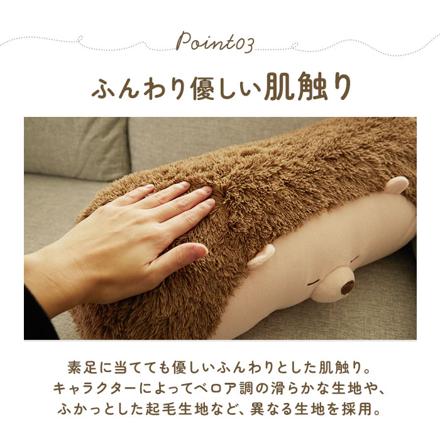 足ぶるぶるる フットマッサージャー アヒル
