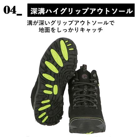 aLbatre アルバートル aLtS1120 trekking ShoeS 22.5cM Gray×Magenta