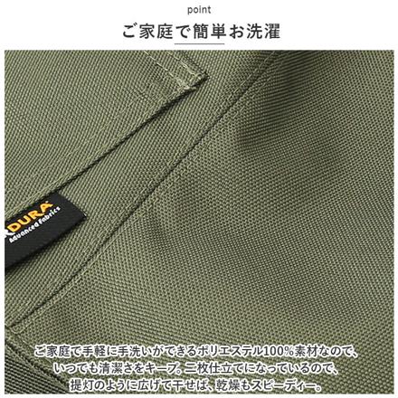 AMICAL.SchLaf ポケット付ベル型サウナハット サウナハット コーデュラD.KHAKI