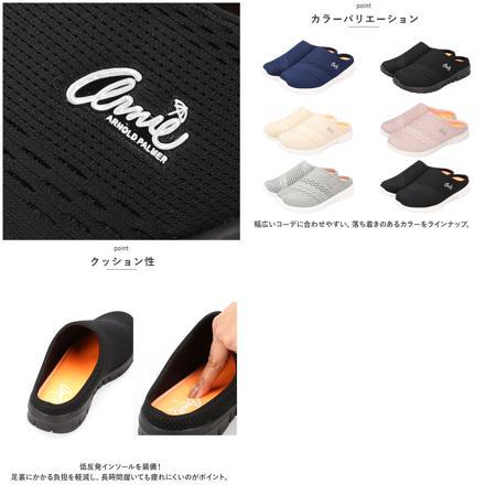 Arnie Arnold Palmer サボサンダル AN0904 LL（25cm） グレー