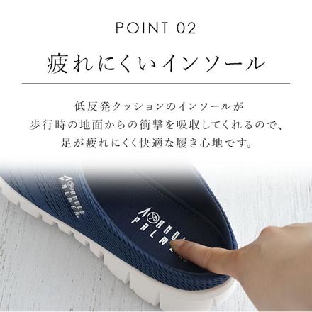 Arnold Palme メンズ サボサンダル AP0019 25.0cm ブラック