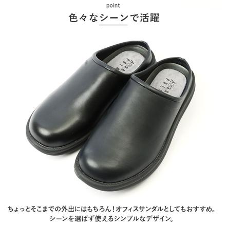 Arnold Palmer メンズ クロッグサンダル AP2015 M(26cm) ダークブラウン