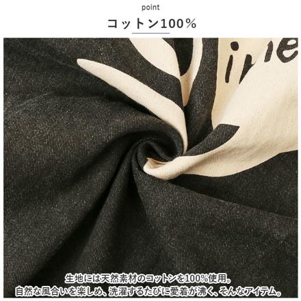 AND PACKABLE バッククロスタイプエプロン エプロン バナナオヤジ.NT