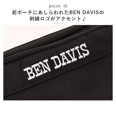 BEN DAVIS ベンデイビス W-PENCASE BDW-8289 ペンケース BLACK/WHITE